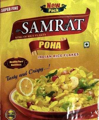 SAMRAT logo