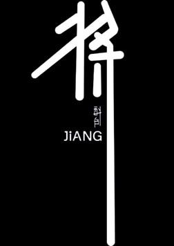 JIANG logo