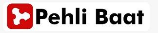 Pehli Baat logo