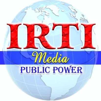 IRTI MEDIA PUBLIC POWER logo