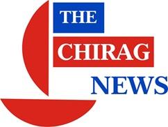 THE CHIRAG NEWS logo