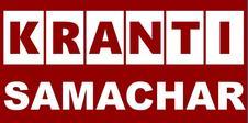 KRANTI SAMACHAR logo