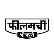 FILAMCHI BHOJPURI logo