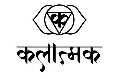 KALATMAK logo
