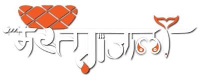 MASTA GAJALI logo