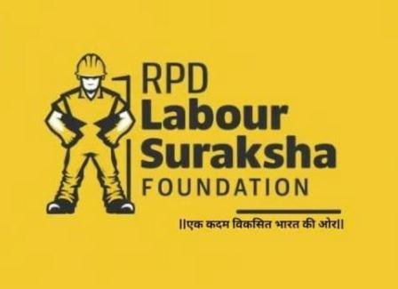 RPD Labour Suraksha FOUNDATION ek kadam viksit bharat ki or logo