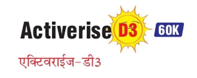 ACTIVERISE D3 60K logo