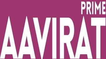 PRIME AAVIRAT logo