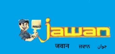 JAWAN logo