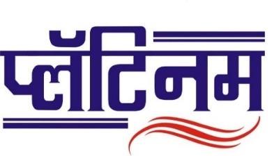 PLATINUM WRITTEN IN HINDI LANGUAGE logo