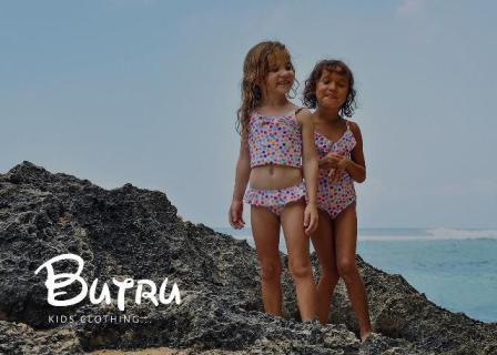 BUTRU logo