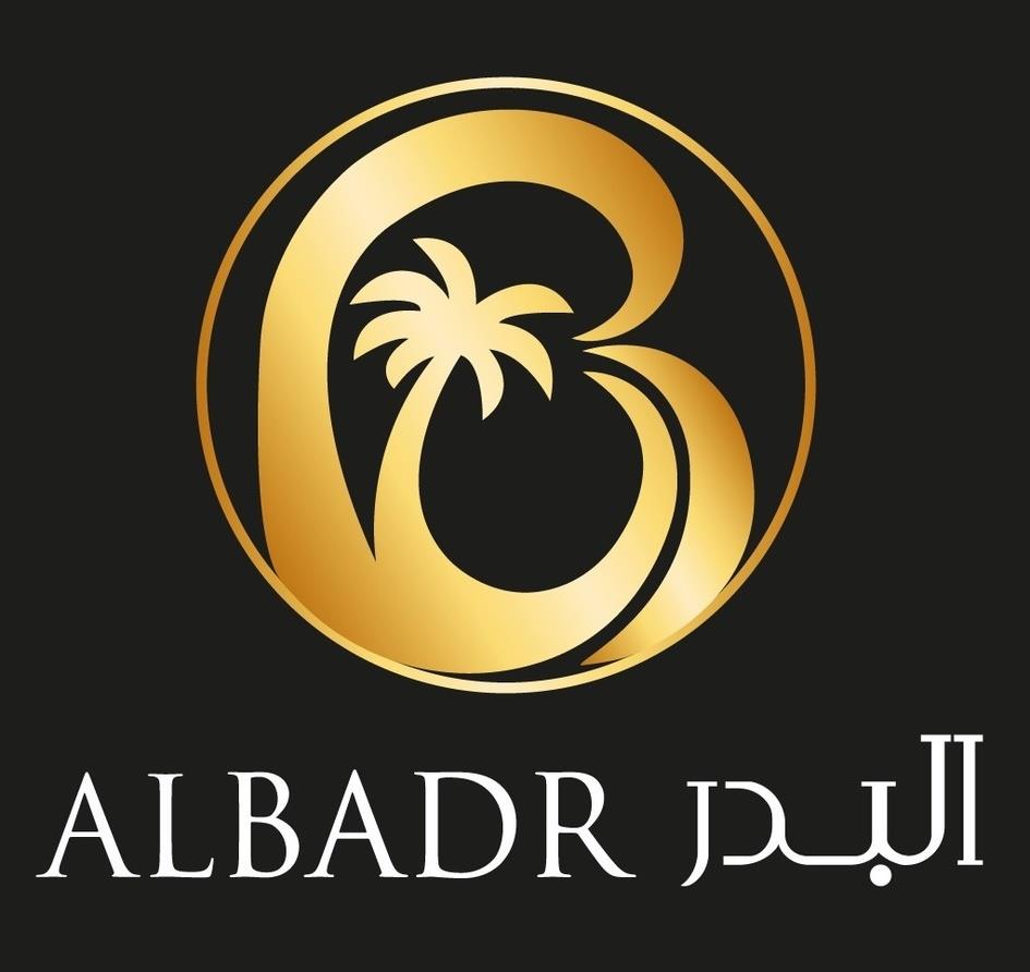 ALBADR logo