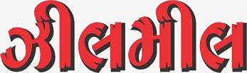 ZILMIL logo