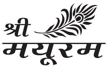 SHREE MAYURAM logo