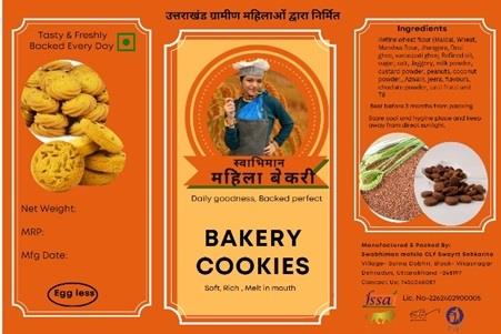 Swabhiman Mahila Bakery (Packaging Label) logo