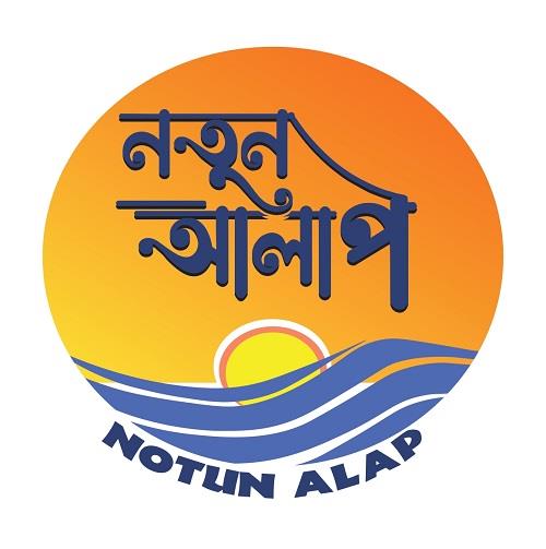 NOTUNALAP WITH DEVICE logo