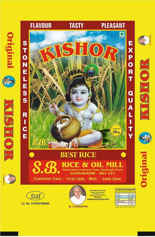 KISHOR logo