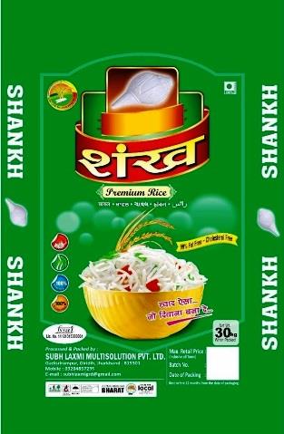 SHANKH logo