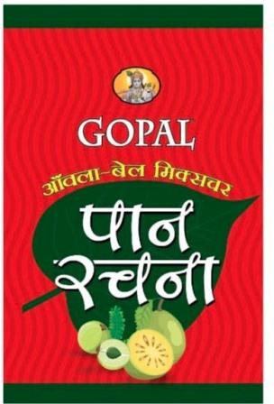 GOPAL PAN RACHNA logo