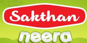 Sakthan neera logo
