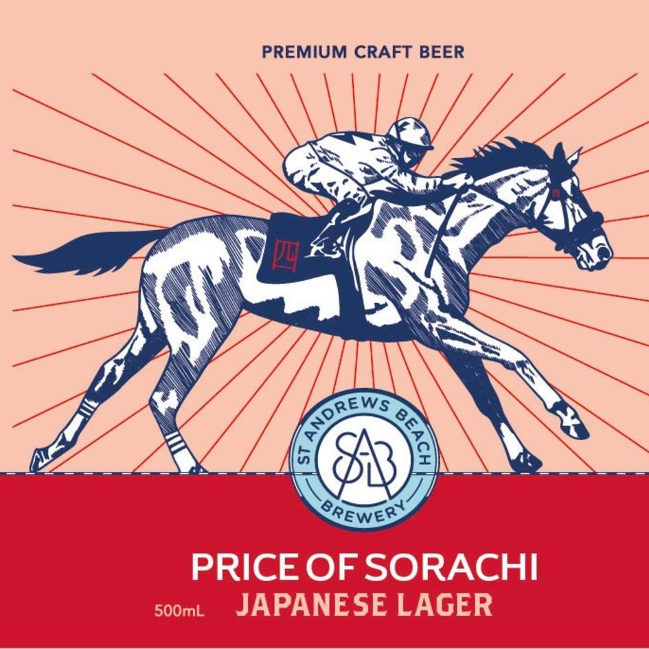 PRINCE OF SORACHI logo