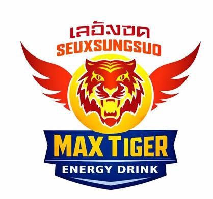 MAX TIGER ENERGY DRINK logo