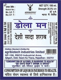 Dola Man Label logo