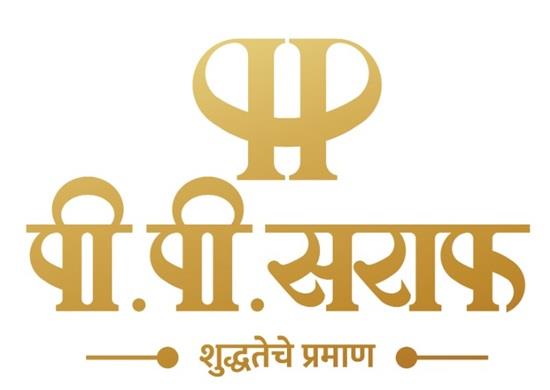 P.P. SARAF logo