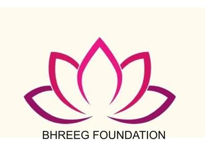 BHREEG FOUNDATION logo