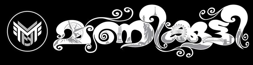 MANIKKUTTY logo