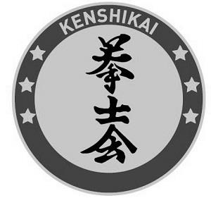 KENSHIKAI (With Device) logo