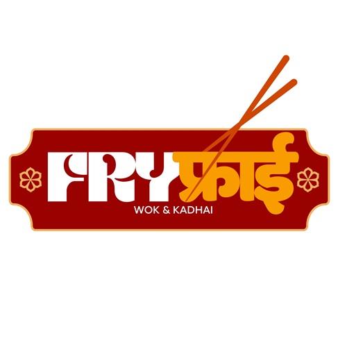 FRYFRY logo