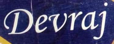 DEVRAJ logo