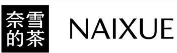 NAIXUE with Chinese characters logo
