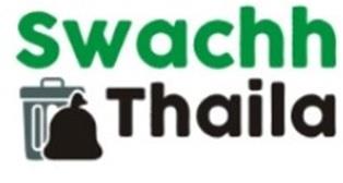 SWACHH THAILA logo