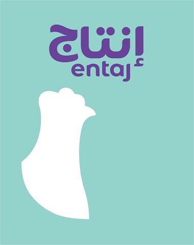 Entaj (logo) (in green color) logo