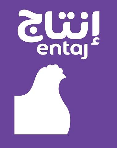 Entaj (logo) (in purple color) logo
