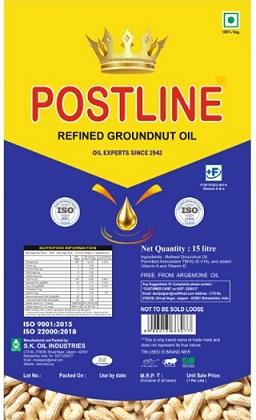 POSTLINE logo