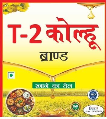 T- 2 KOLHU BRAND logo