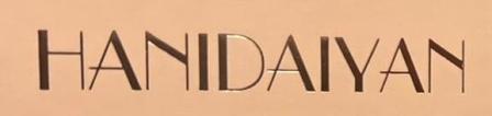 HANIDAIYAN logo