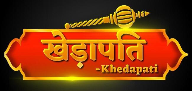 Khedapati logo