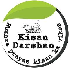 Kisan Darshan – Humara prayas kisan ka vikas logo