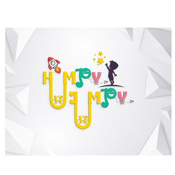 HUMPY JUMPY WITH ARTISTIC DEVICE logo