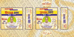 USTAD BIRI - "NO - 777" logo