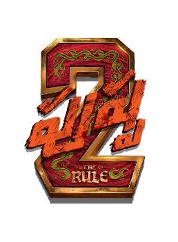 PUSHPA 2 THE RULE logo