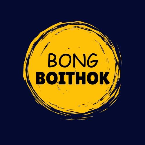 BONG BOITHOK (LABEL) logo