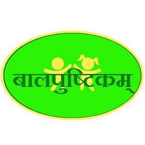 Baal Pushtikam logo