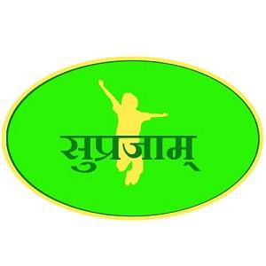 Suprajam logo