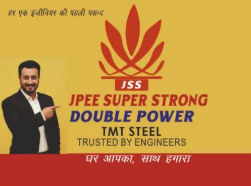 JSS JPEE SUPER STRONG DOUBLE POWER logo