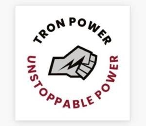 TRON POWER - UNSTOPPABLE POWER logo